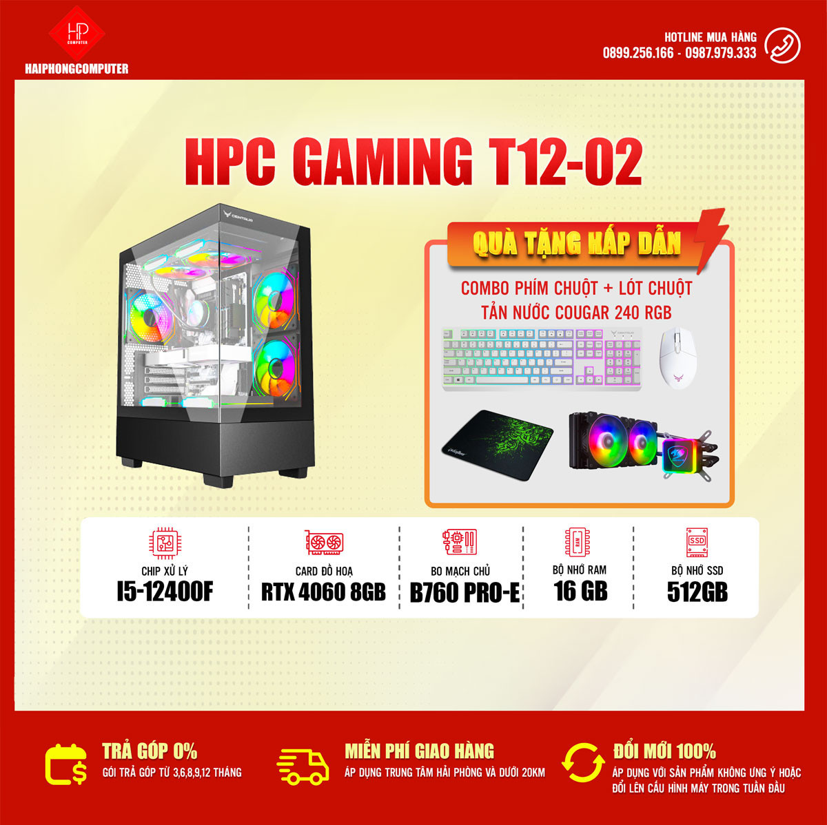 MAINBOARD MSI B560M PRO-E